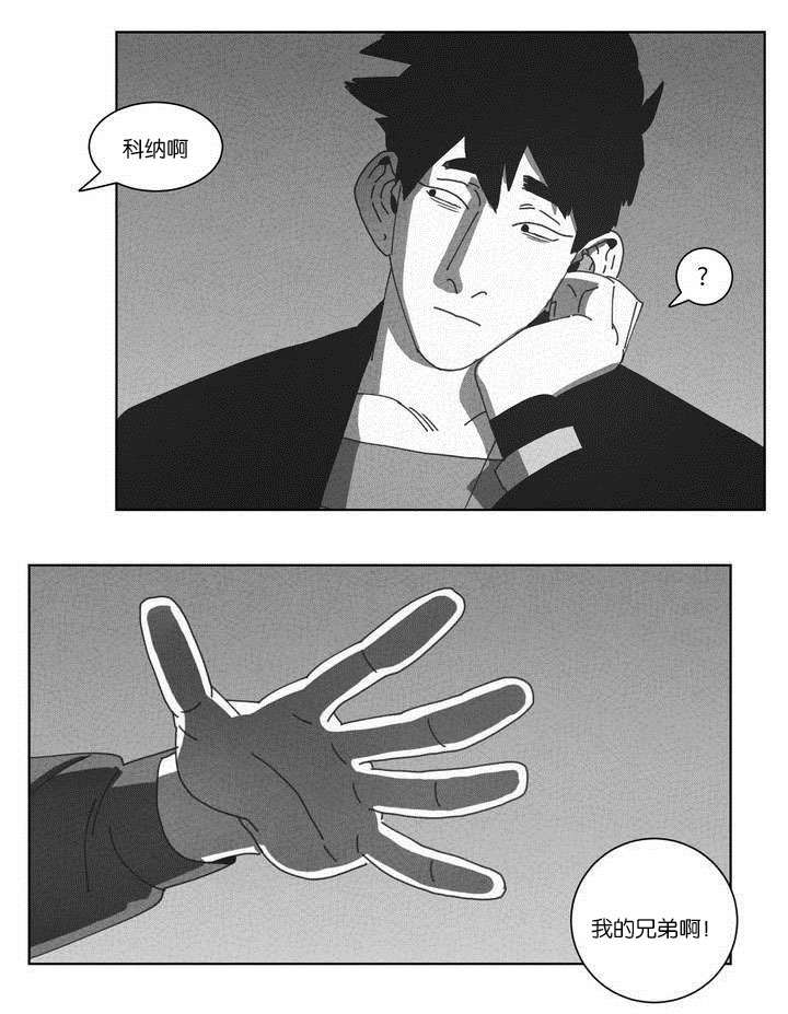 第50章：快递25