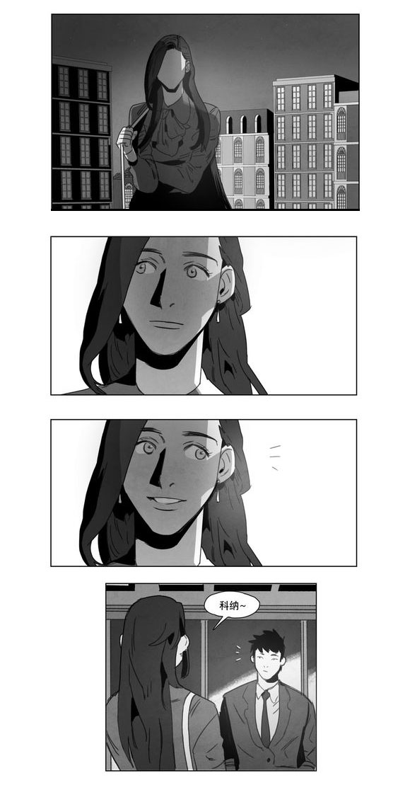 第5章：出道条件10