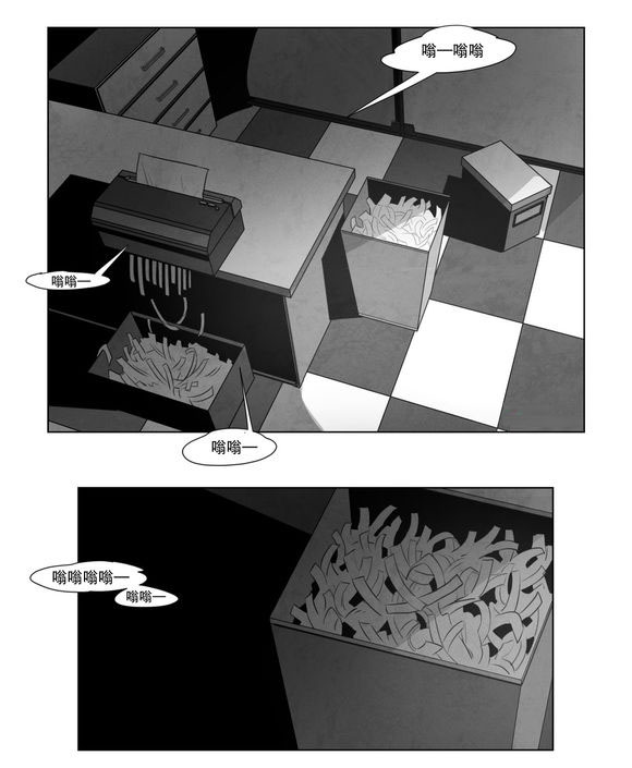 第4章：咖啡10