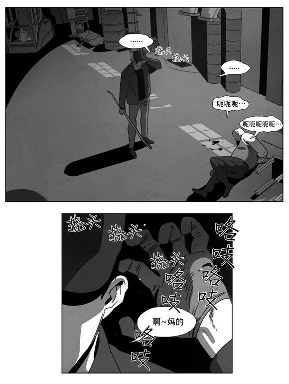 第14章：条件14