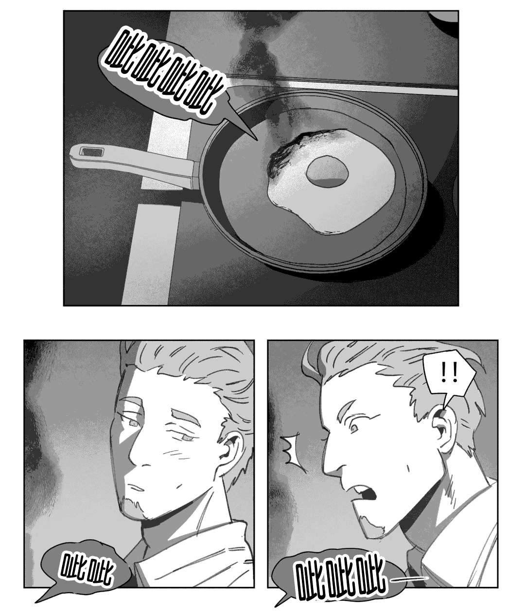 第16章：啤酒节10
