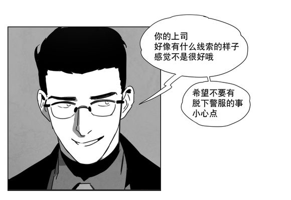 第14章：条件34