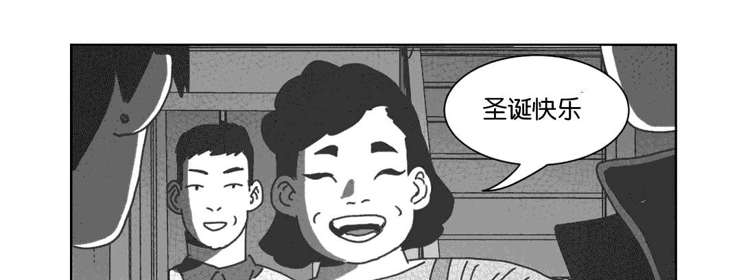 第31章：自杀3