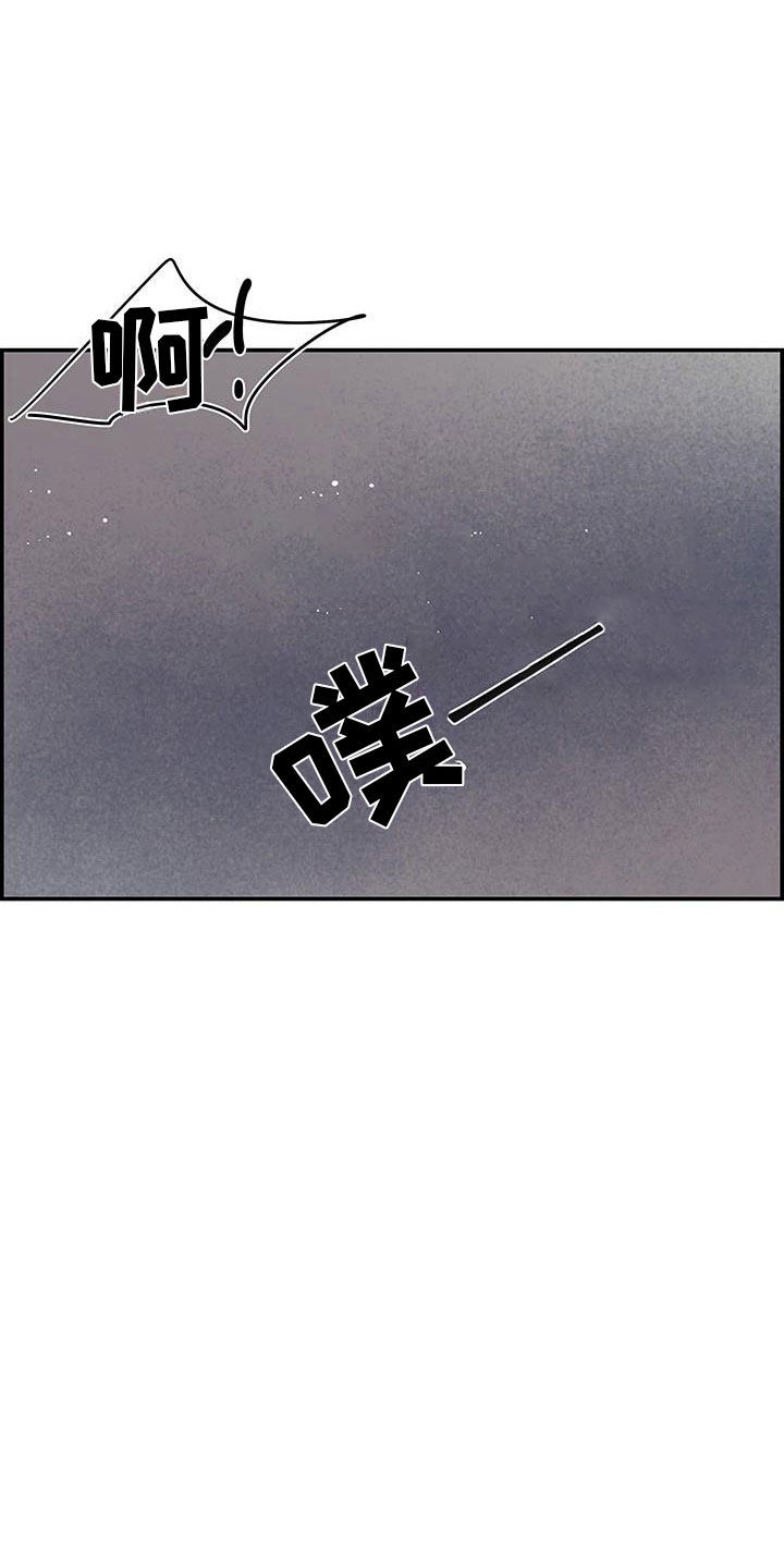 第1话28