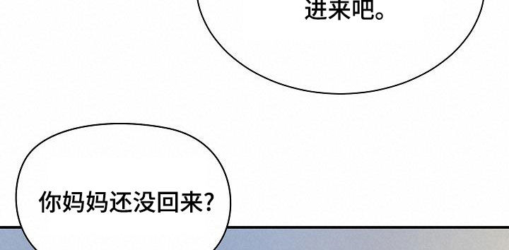 第70章：【第二季】不讨厌7