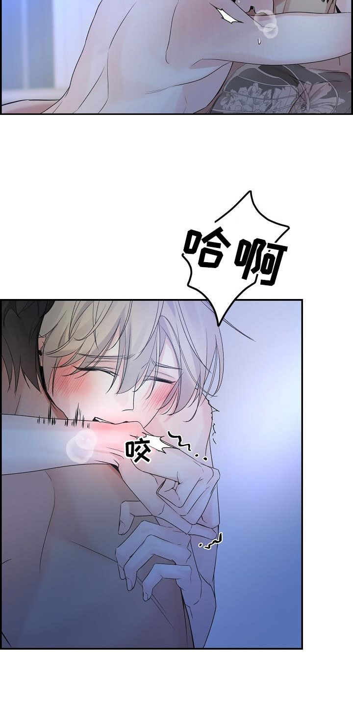 第71话1