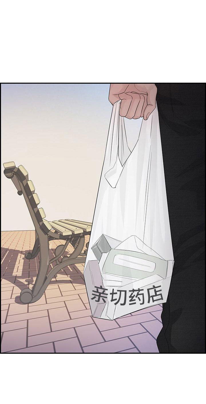第3话15