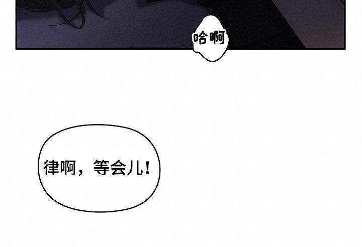 第70章：【第二季】不讨厌19