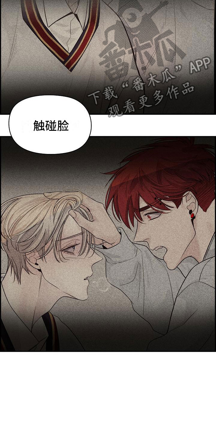 第11话21