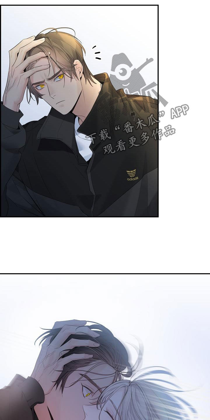 第70章：【第二季】不讨厌17