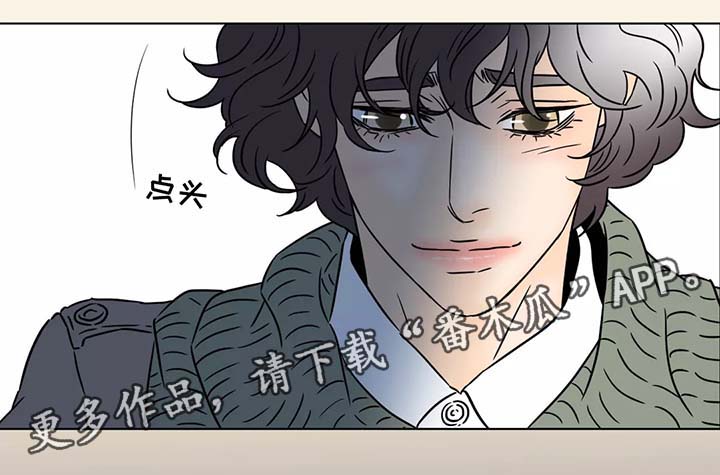 第90章：动荡不安9