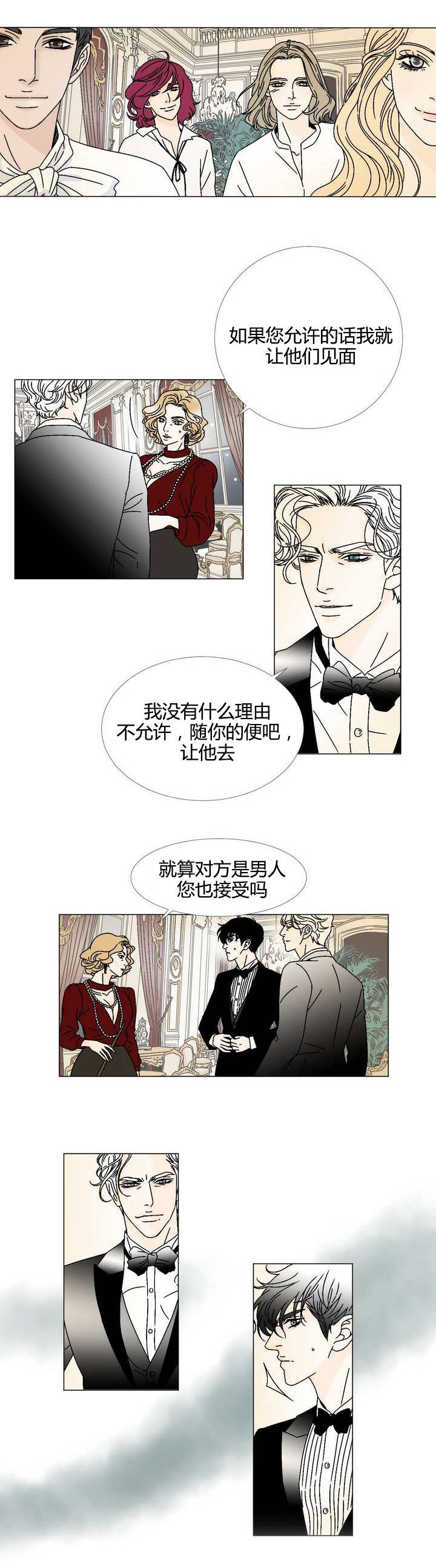 第4章：要最好的5
