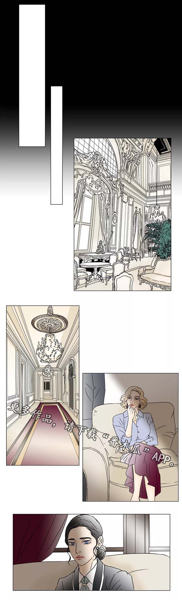 第61章：赎出沙龙0