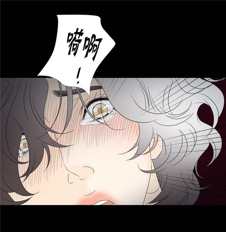 第11章：非常幸运8