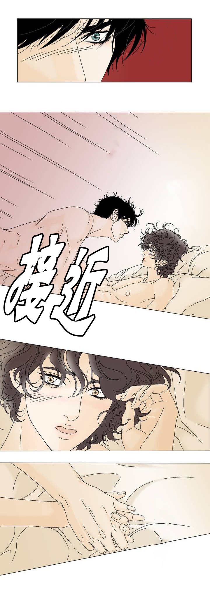 第9章：拜托你了8