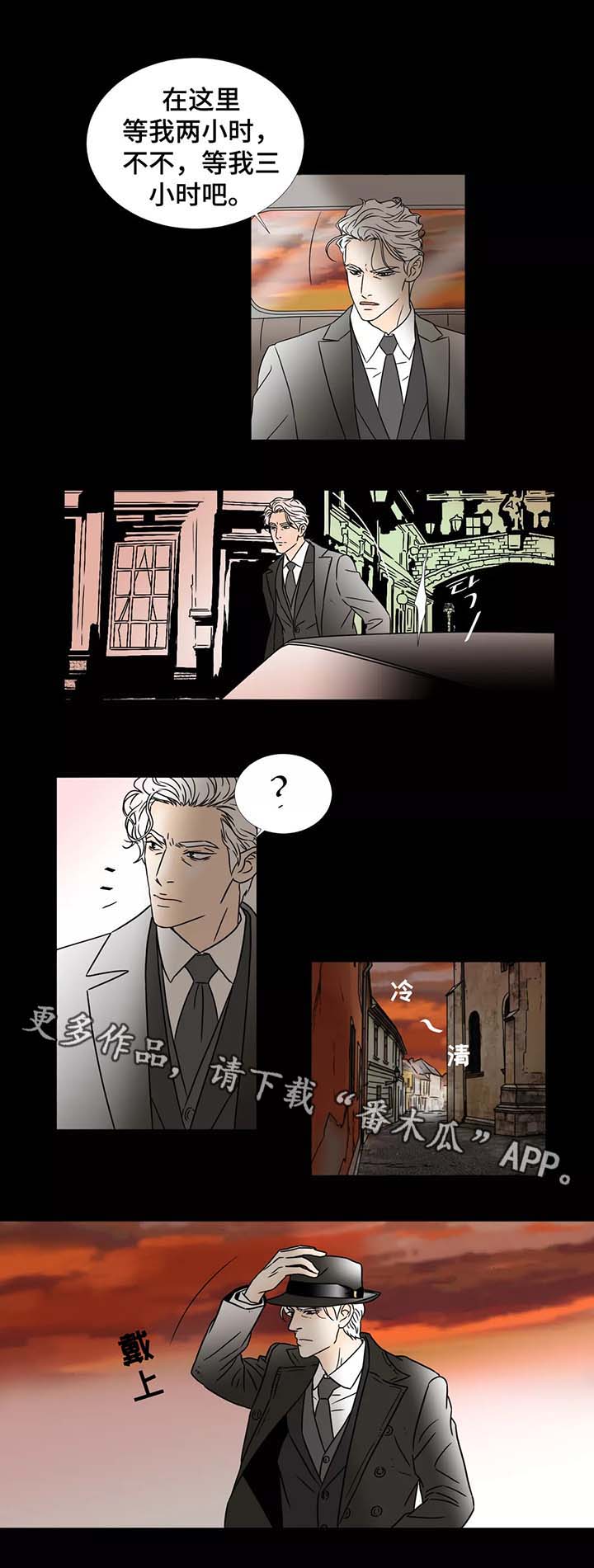 第58章：男娼之死1