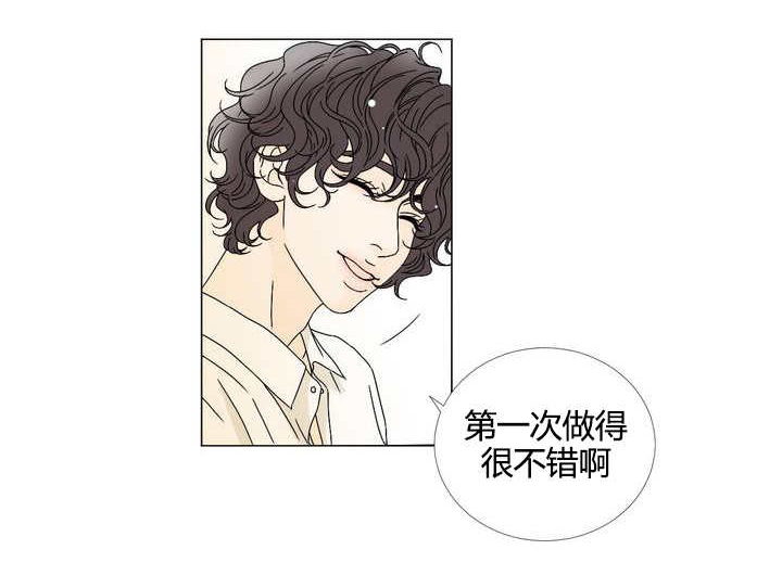 第8章：任意妄为0