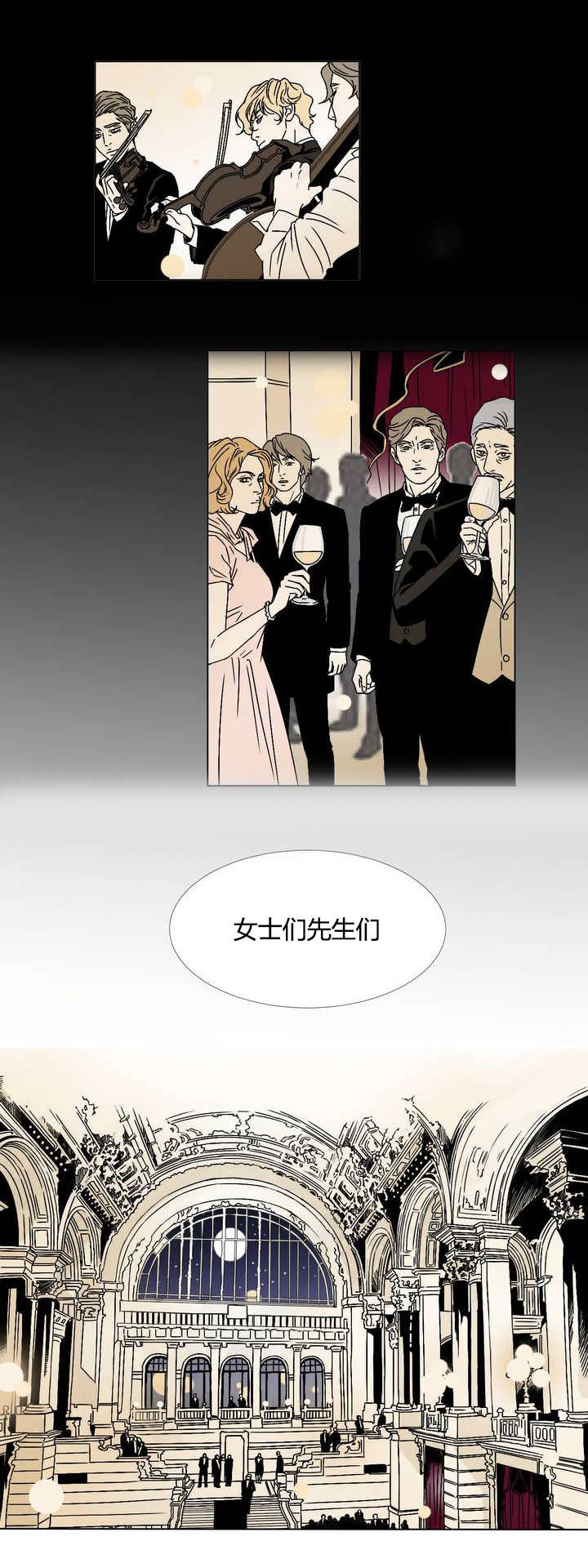 第1章：时光倒退10