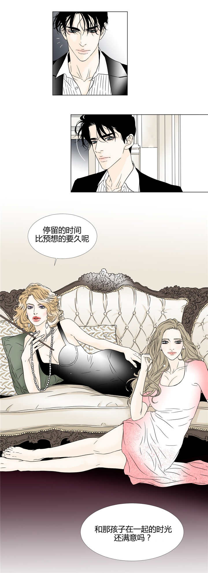 第12章：毫无价值7
