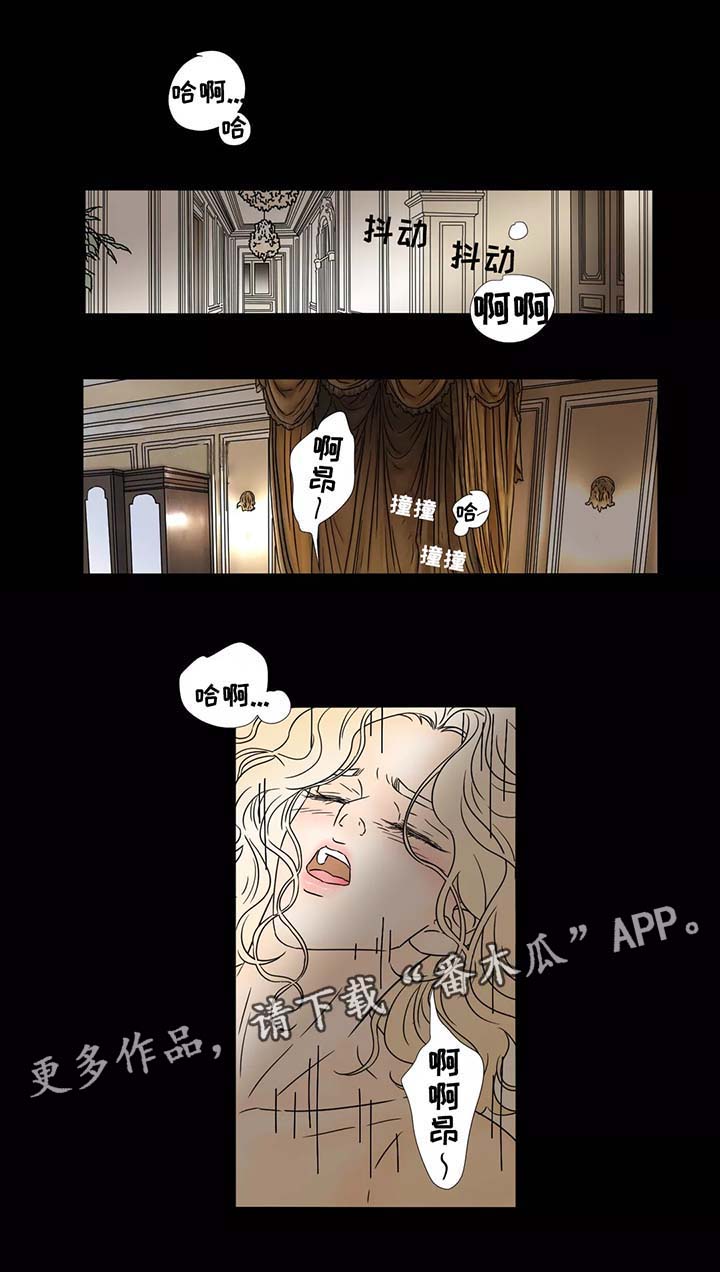 第62章：离开0