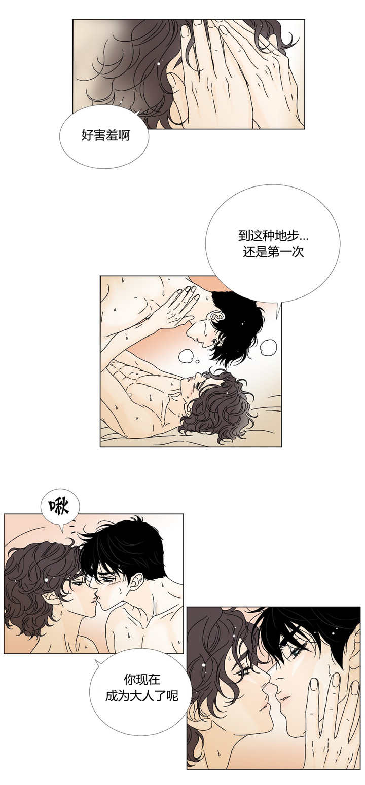 第9章：拜托你了15