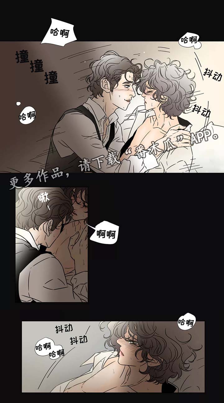 第79章：求你帮帮我1