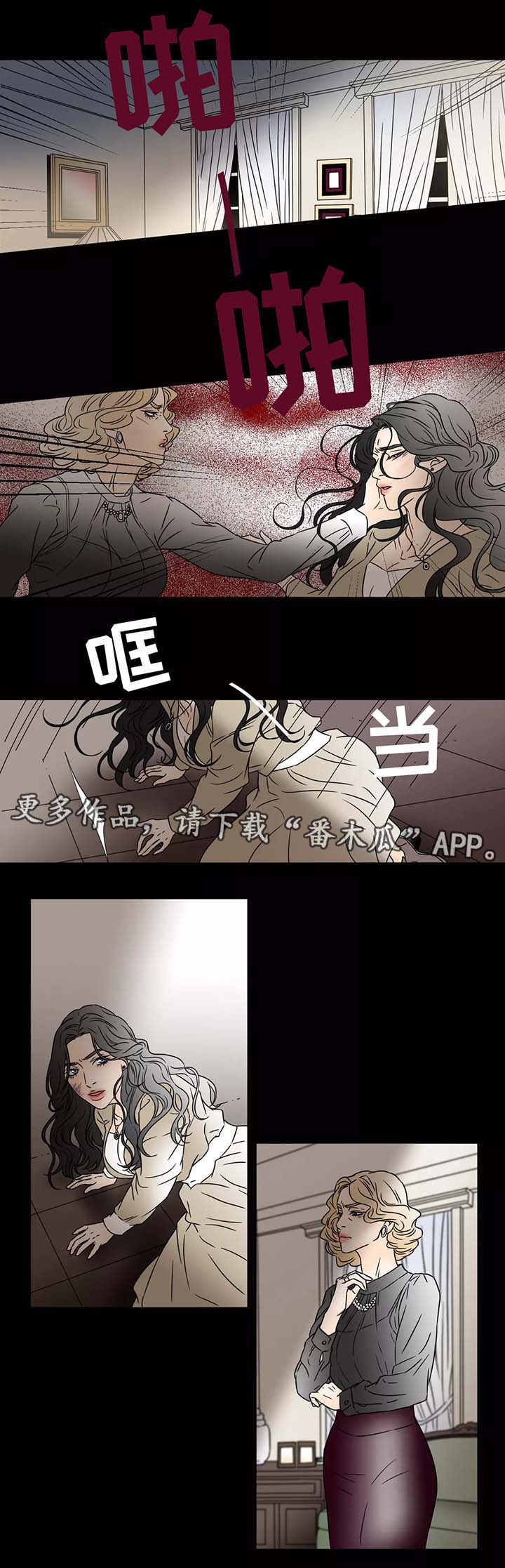 第71章：把阿万尼带在身边0