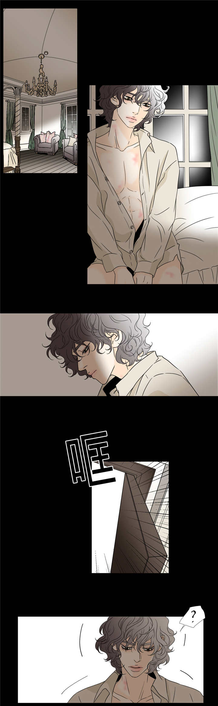 第37章：没有时间9