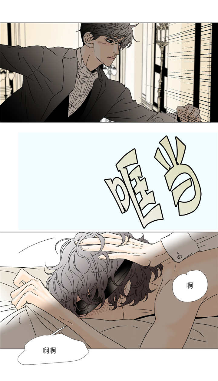 第35章：无法思考0