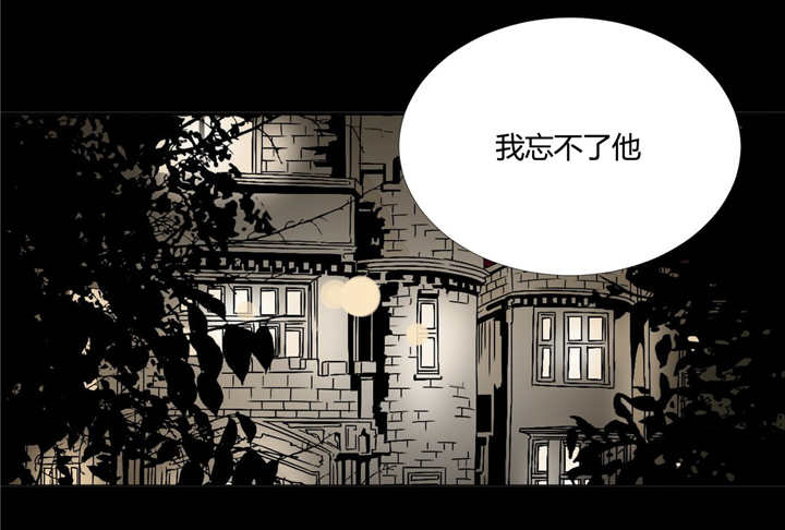第19章：探听过去0