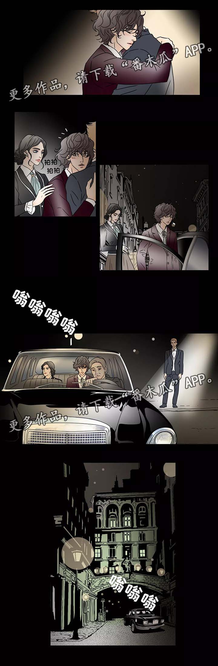 第62章：离开5