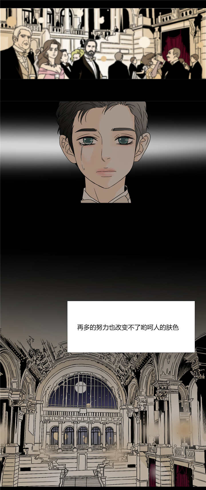 第30章：别无选择8
