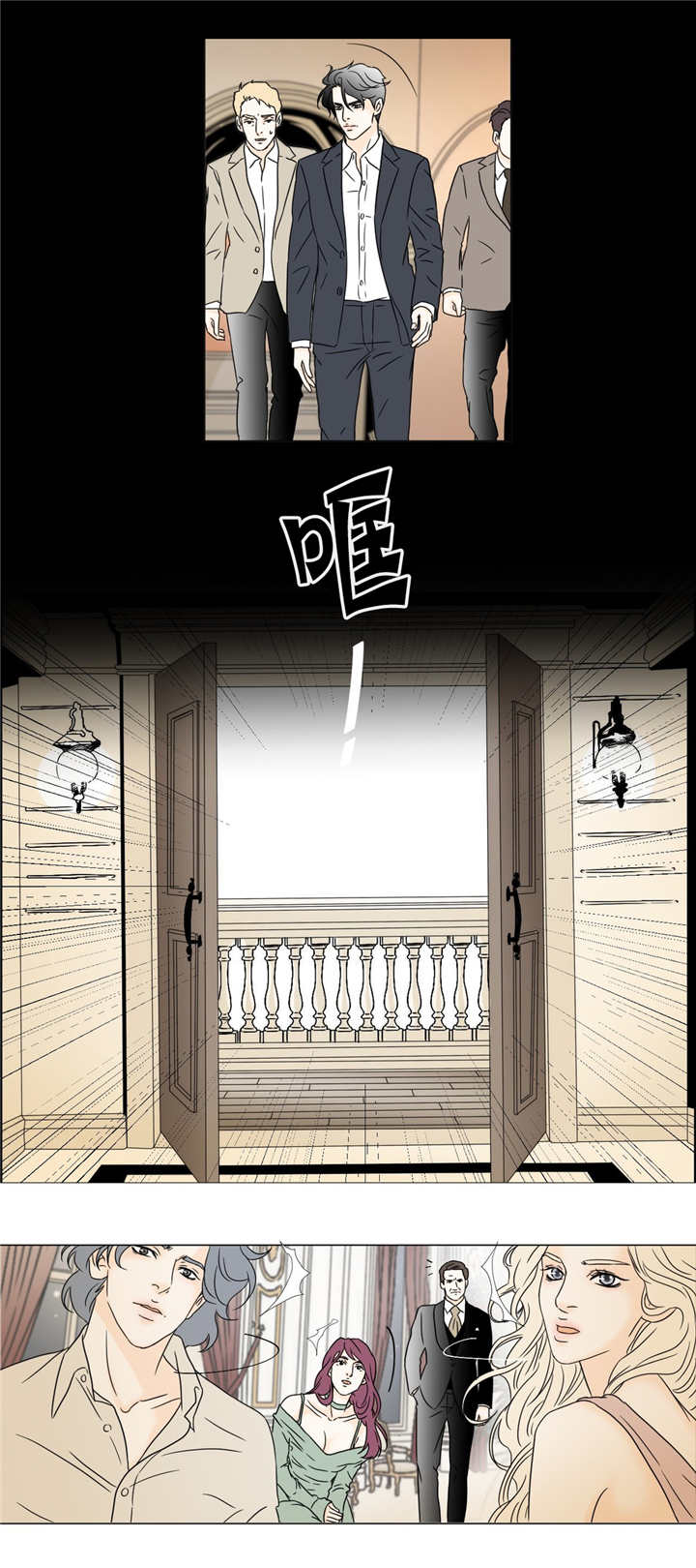 第16章：不想见你0