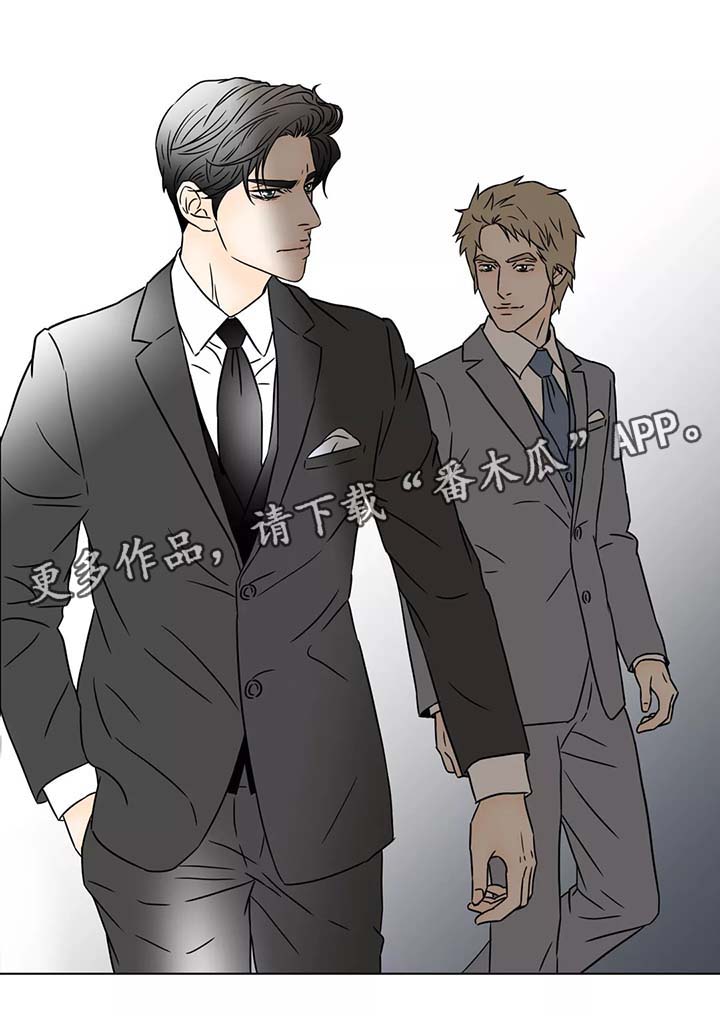 第92章：我会陪在你身边7