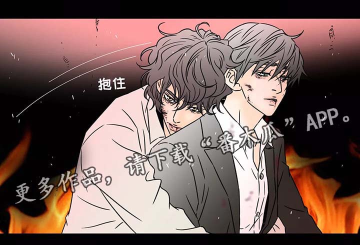 第89章：逃离0