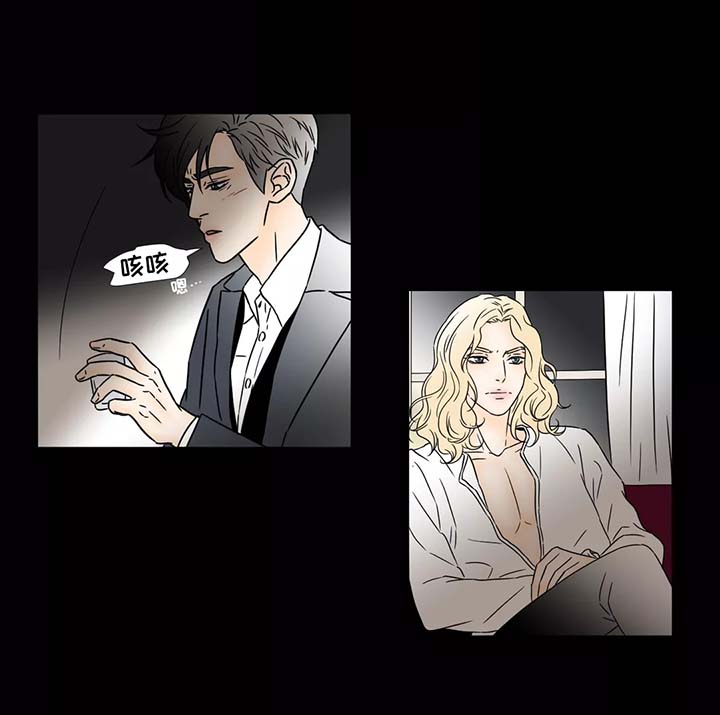 第53章：那家伙0