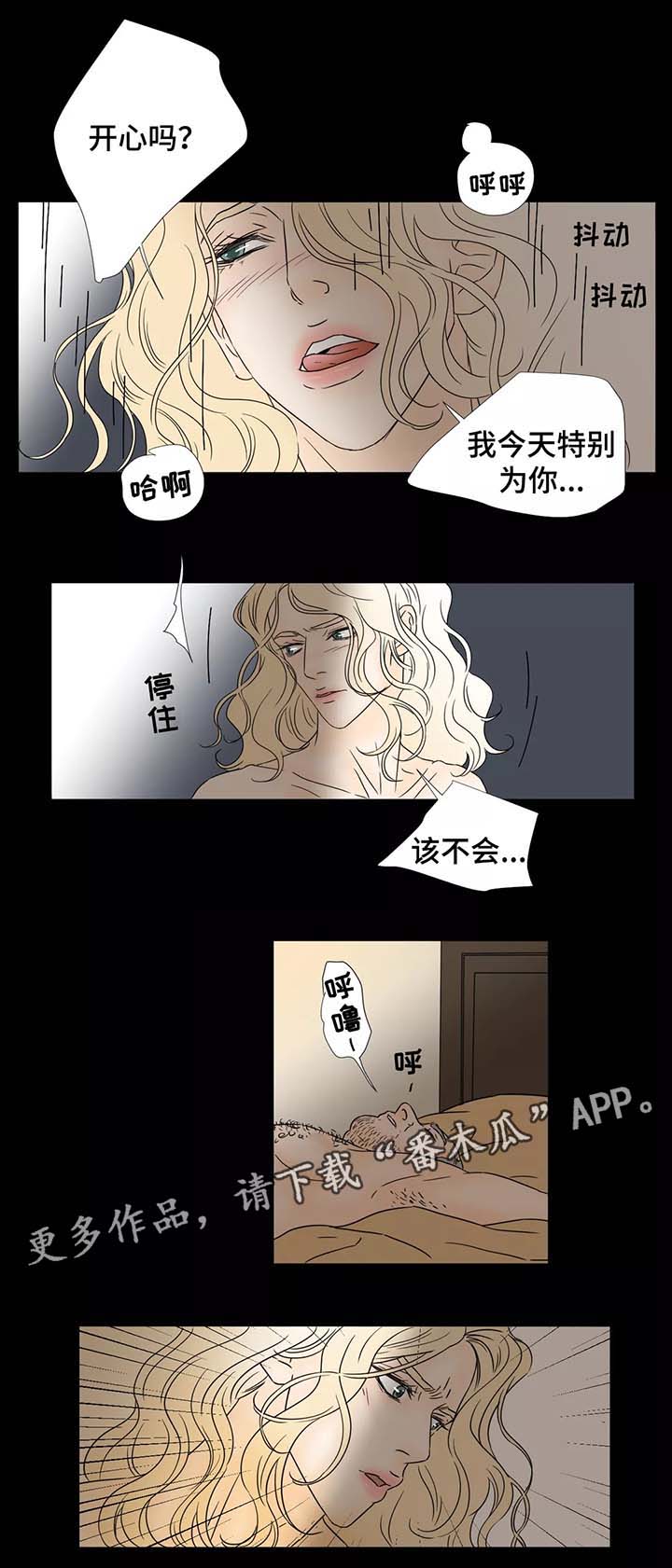 第62章：离开1