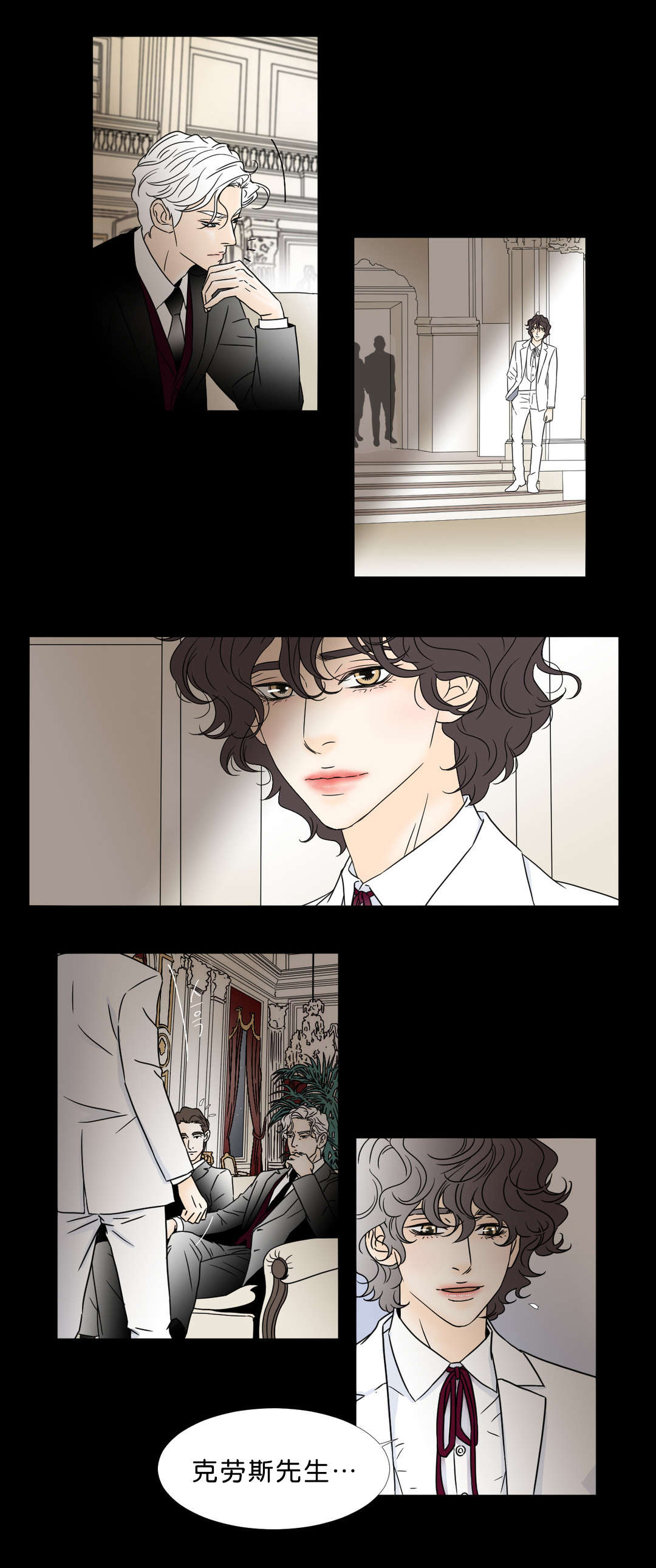 第47章：孩子0