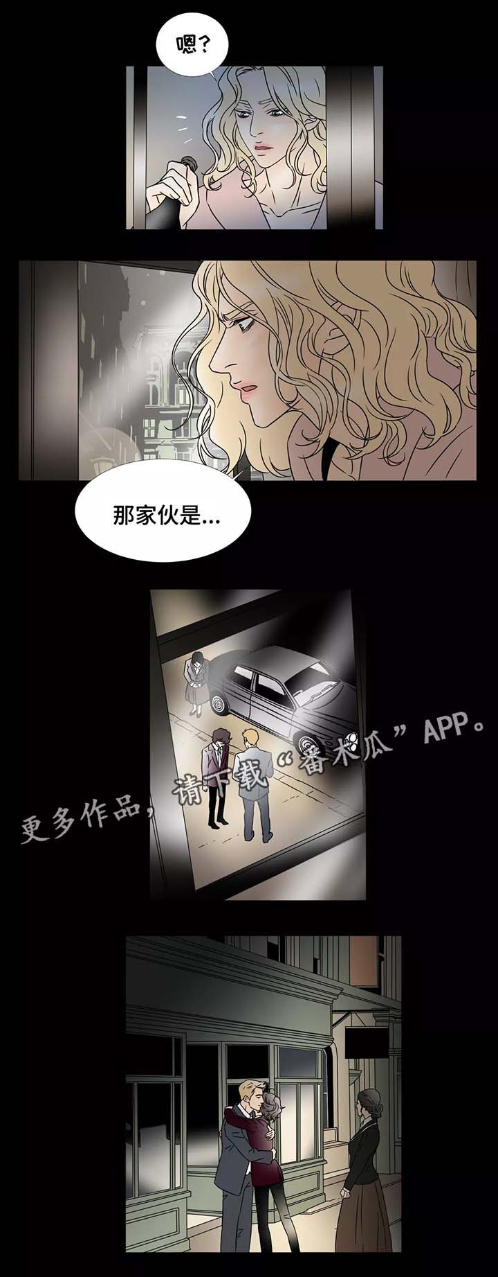 第62章：离开4