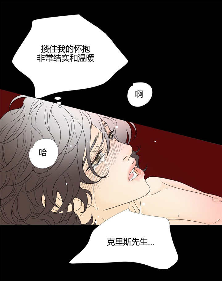 第11章：非常幸运10