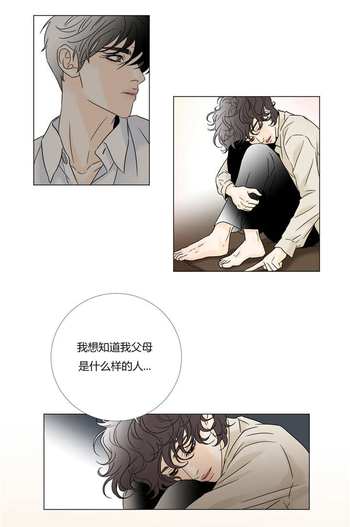 第30章：别无选择10
