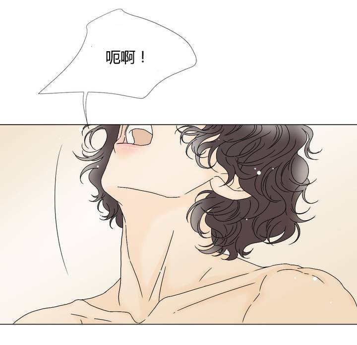 第9章：拜托你了7