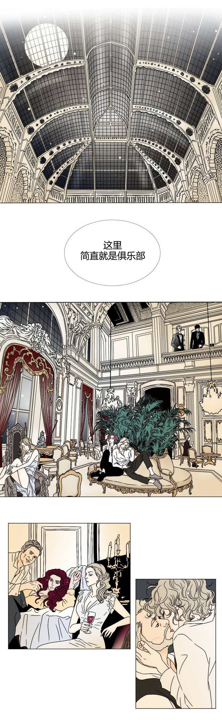 第4章：要最好的0