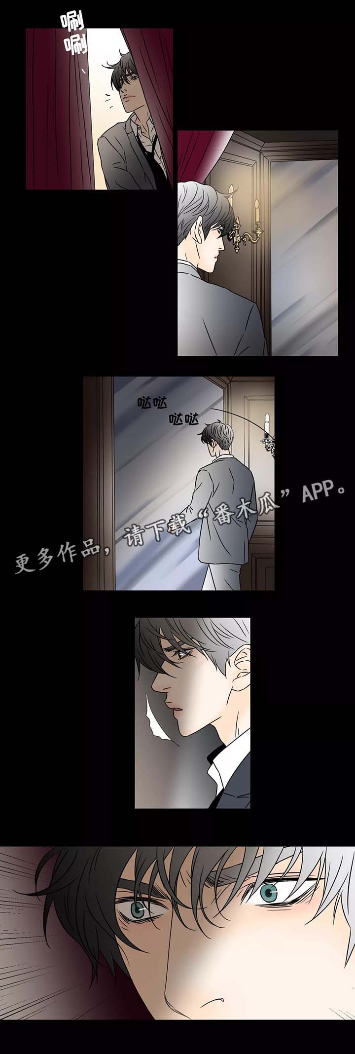 第65章：噩梦0