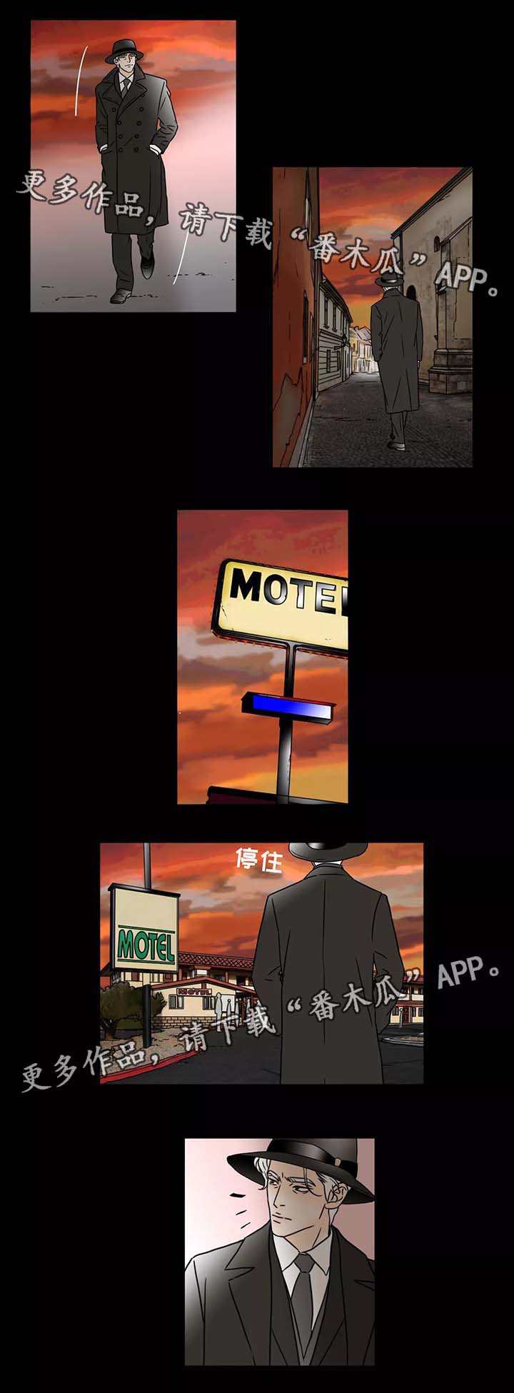 第58章：男娼之死2