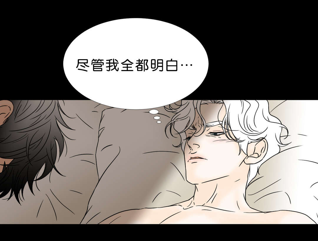 第49章：我会再来的10