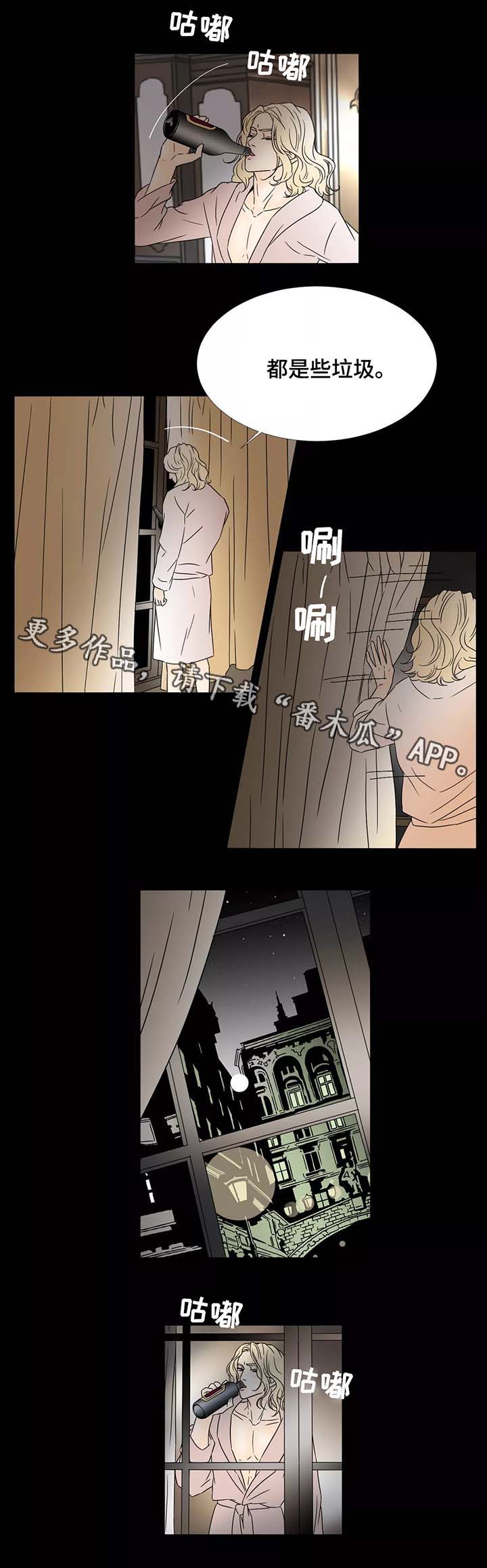 第62章：离开3