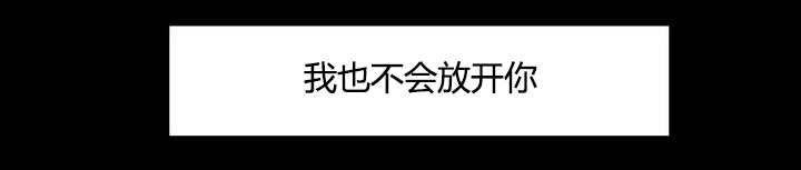 第1章：时光倒退5