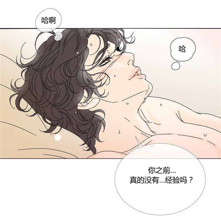 第9章：拜托你了13