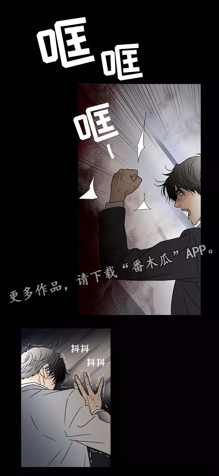 第66章：一意孤行的代价0